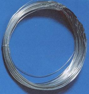 Hopealanka 0,4mm 
